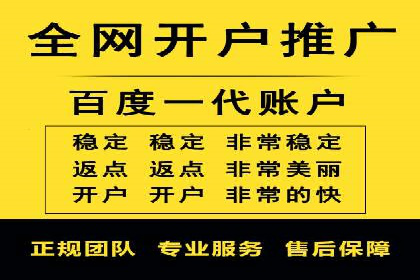 微信信息流广告在旅游行业的成功案例