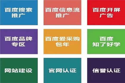 开户高返点案例：收益惊人，你值得拥有