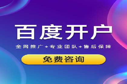 信息流广告行业案例：快手信息流广告创新